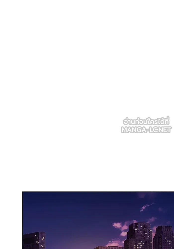 The Tutorial Tower of the Advanced Player ผู้เล่นขั้นเทพแห่งหอคอยฝึกสอน ตอนที่ 223 page 146