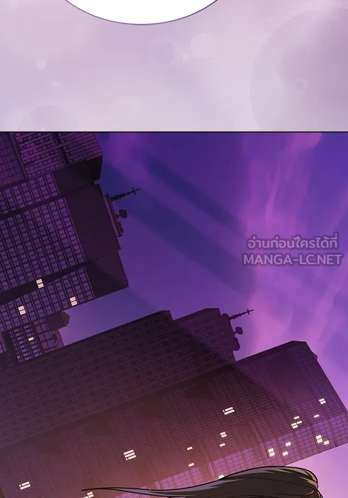 The Tutorial Tower of the Advanced Player ผู้เล่นขั้นเทพแห่งหอคอยฝึกสอน ตอนที่ 223 page 152