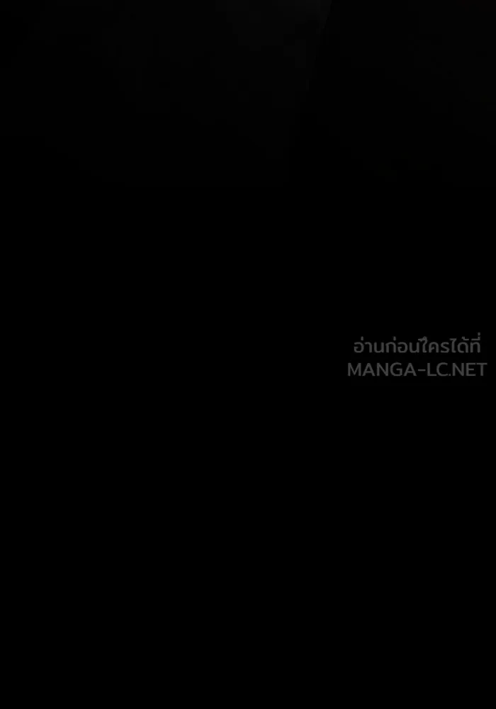 The Tutorial Tower of the Advanced Player ผู้เล่นขั้นเทพแห่งหอคอยฝึกสอน ตอนที่ 223 page 155