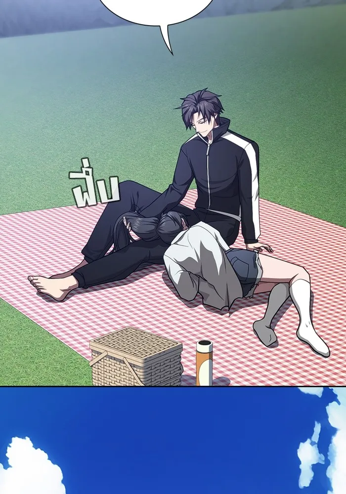 The Tutorial Tower of the Advanced Player ผู้เล่นขั้นเทพแห่งหอคอยฝึกสอน ตอนที่ 223 page 171