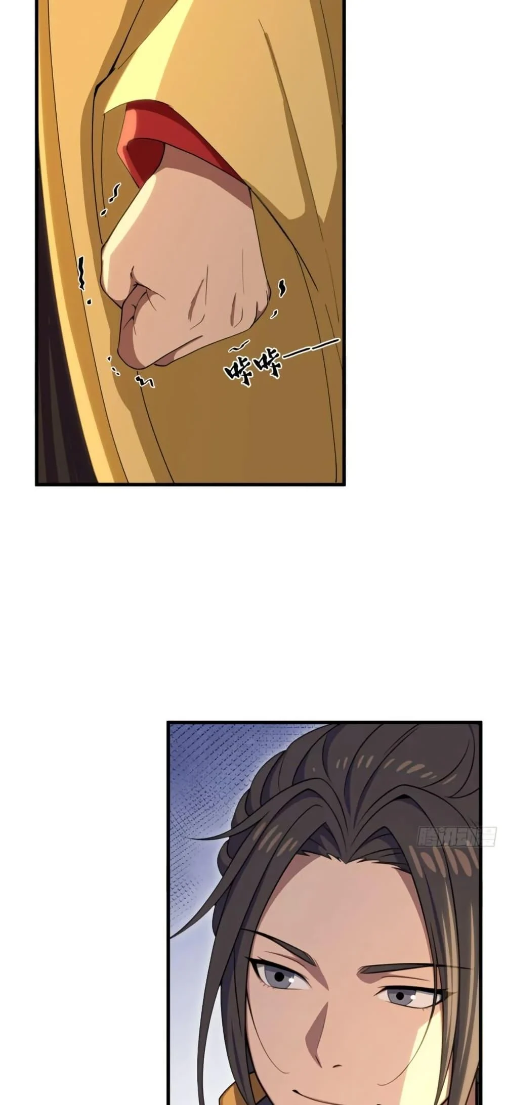 The Villain Wants to Live One More Day ตอนที่ 39 page 34