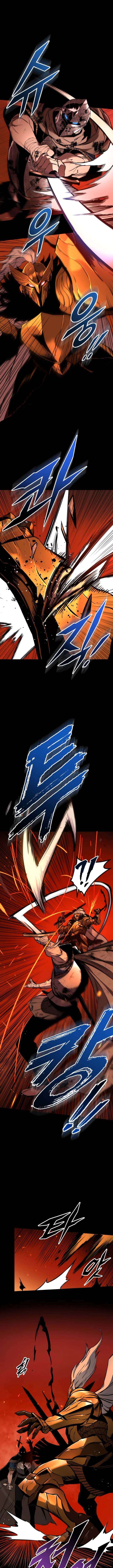 The Wandering Knight’s Survival Manual การเอาชีวิตรอด ของอัศวินพเนจร ตอนที่ 9 page 5