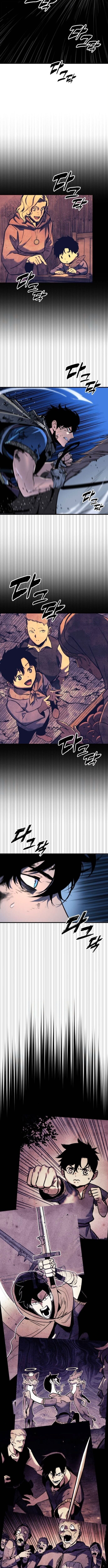 The Wandering Knight’s Survival Manual การเอาชีวิตรอด ของอัศวินพเนจร ตอนที่ 10 page 20