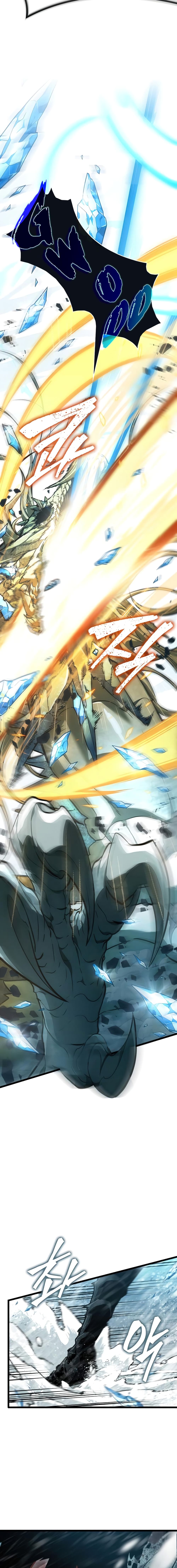 The World After the end โลกหลังการล่มสลาย ตอนที่ 4 page 10