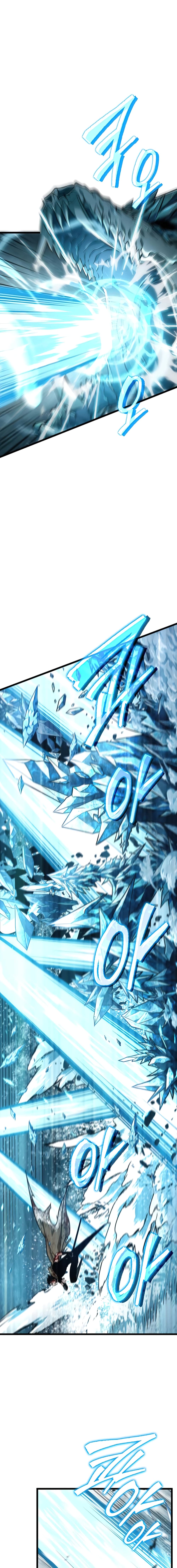 The World After the end โลกหลังการล่มสลาย ตอนที่ 4 page 13