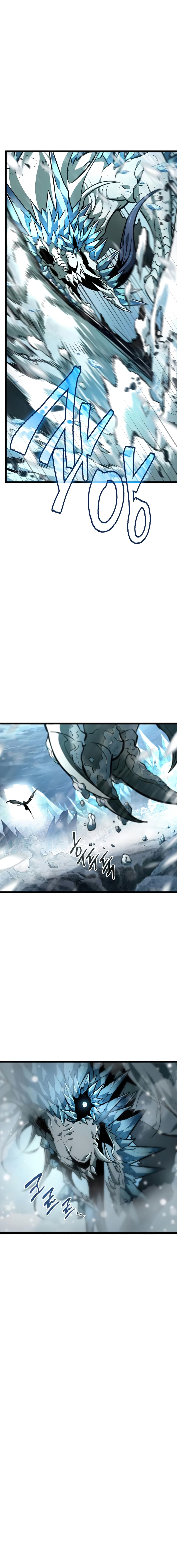 The World After the end โลกหลังการล่มสลาย ตอนที่ 4 page 16