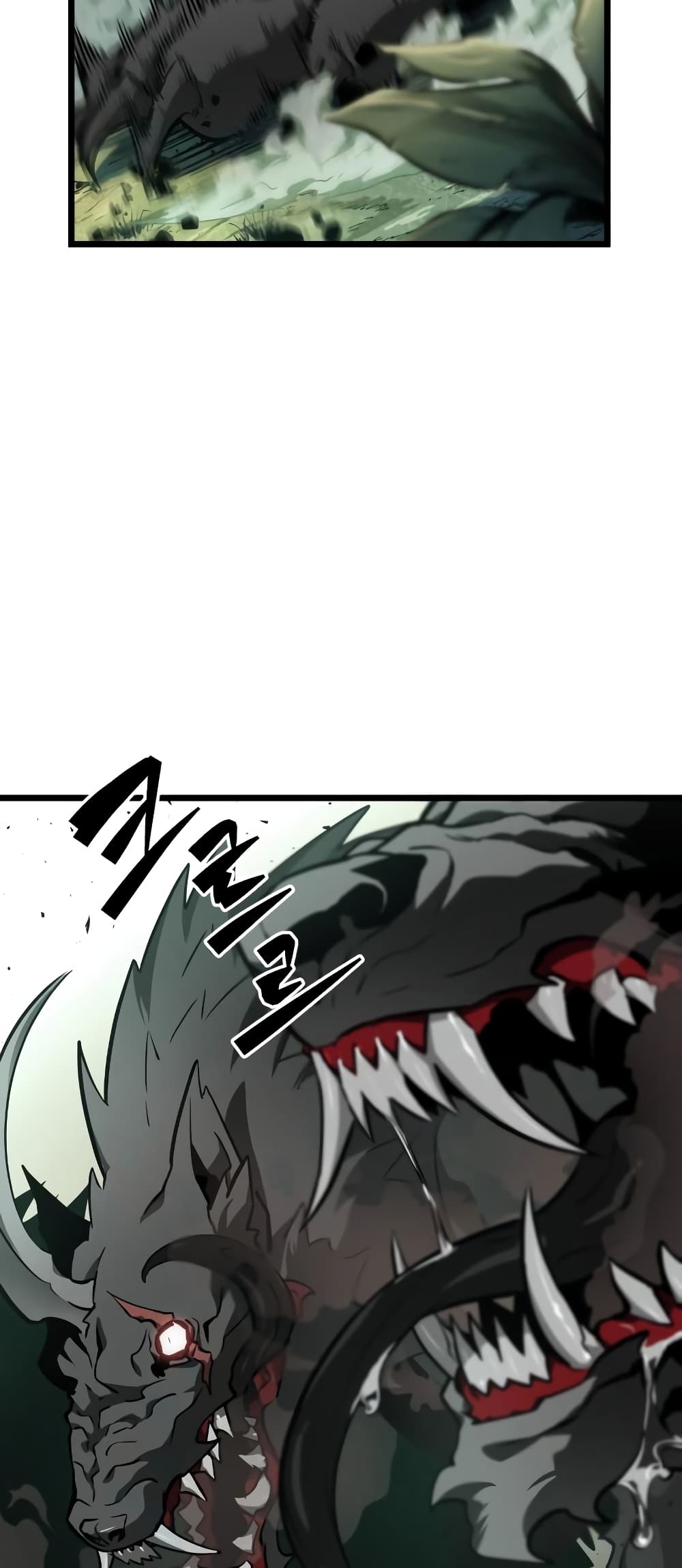 The World After the end โลกหลังการล่มสลาย ตอนที่ 9 page 2