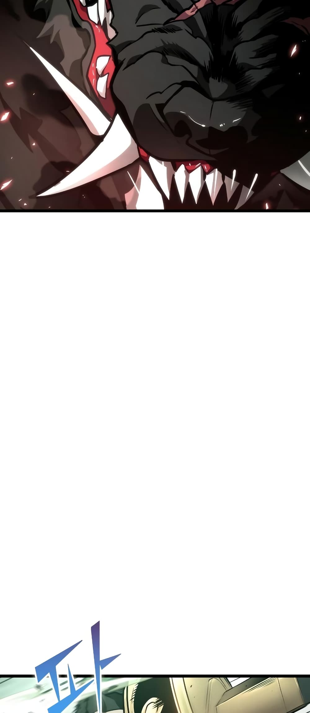 The World After the end โลกหลังการล่มสลาย ตอนที่ 9 page 12