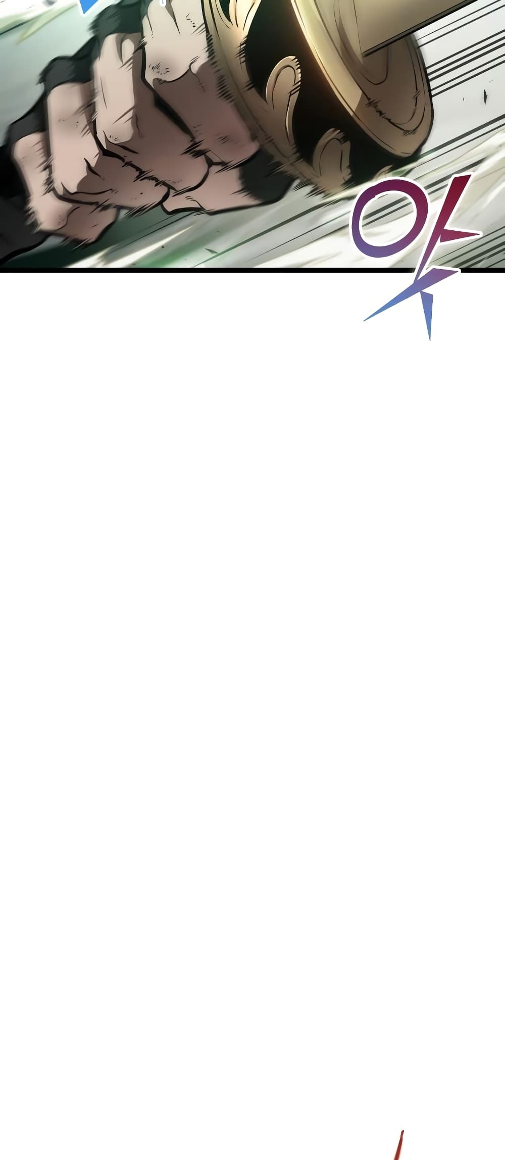 The World After the end โลกหลังการล่มสลาย ตอนที่ 9 page 13