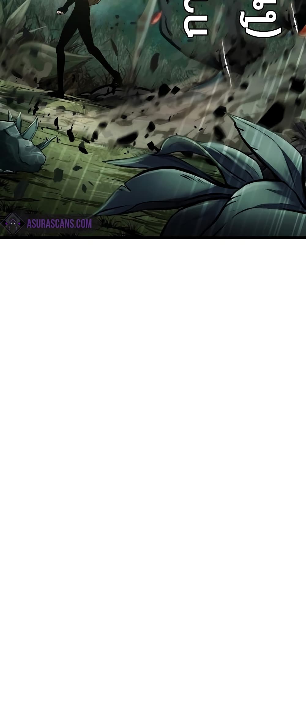 The World After the end โลกหลังการล่มสลาย ตอนที่ 9 page 15