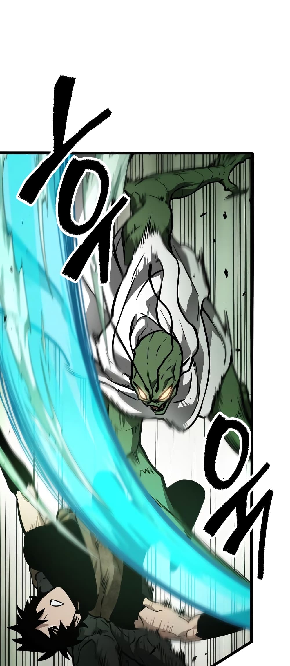 The World After the end โลกหลังการล่มสลาย ตอนที่ 9 page 26