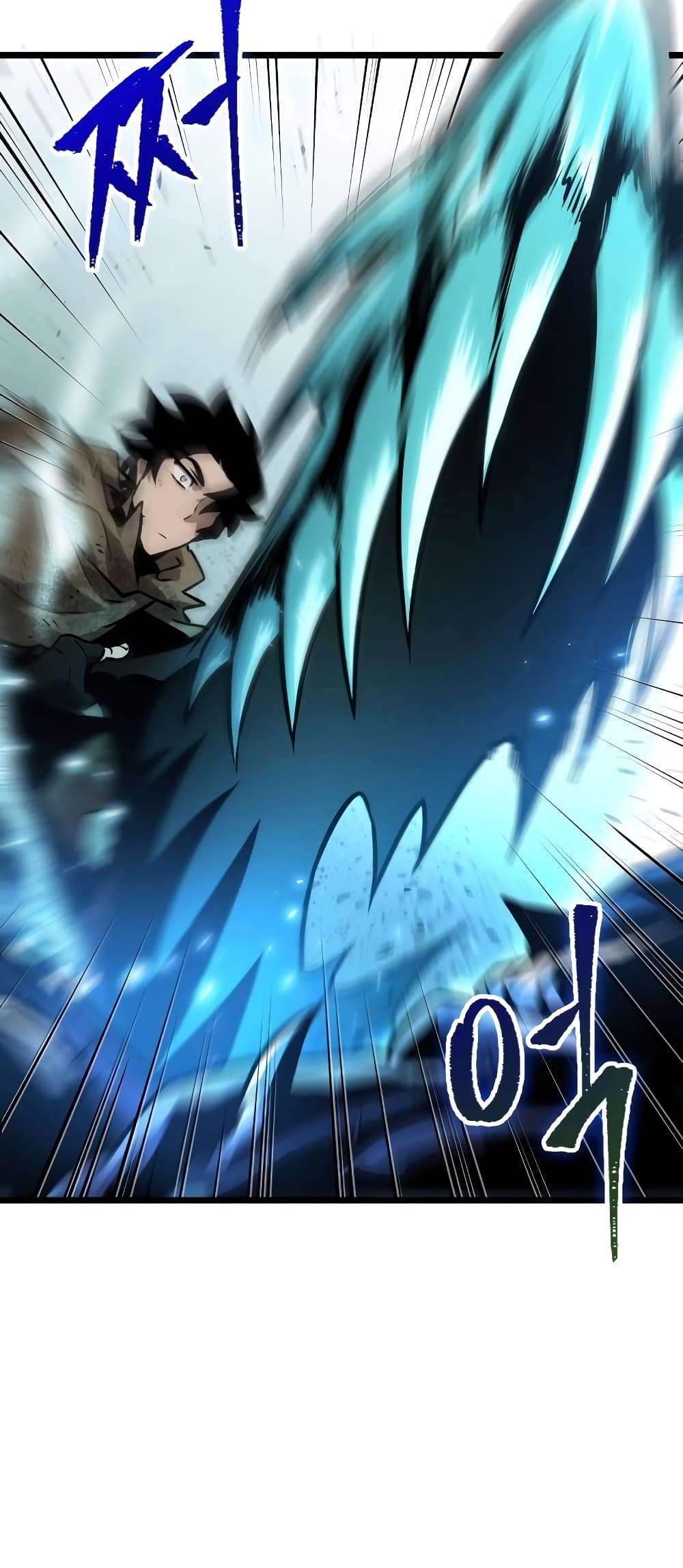 The World After the end โลกหลังการล่มสลาย ตอนที่ 9 page 47