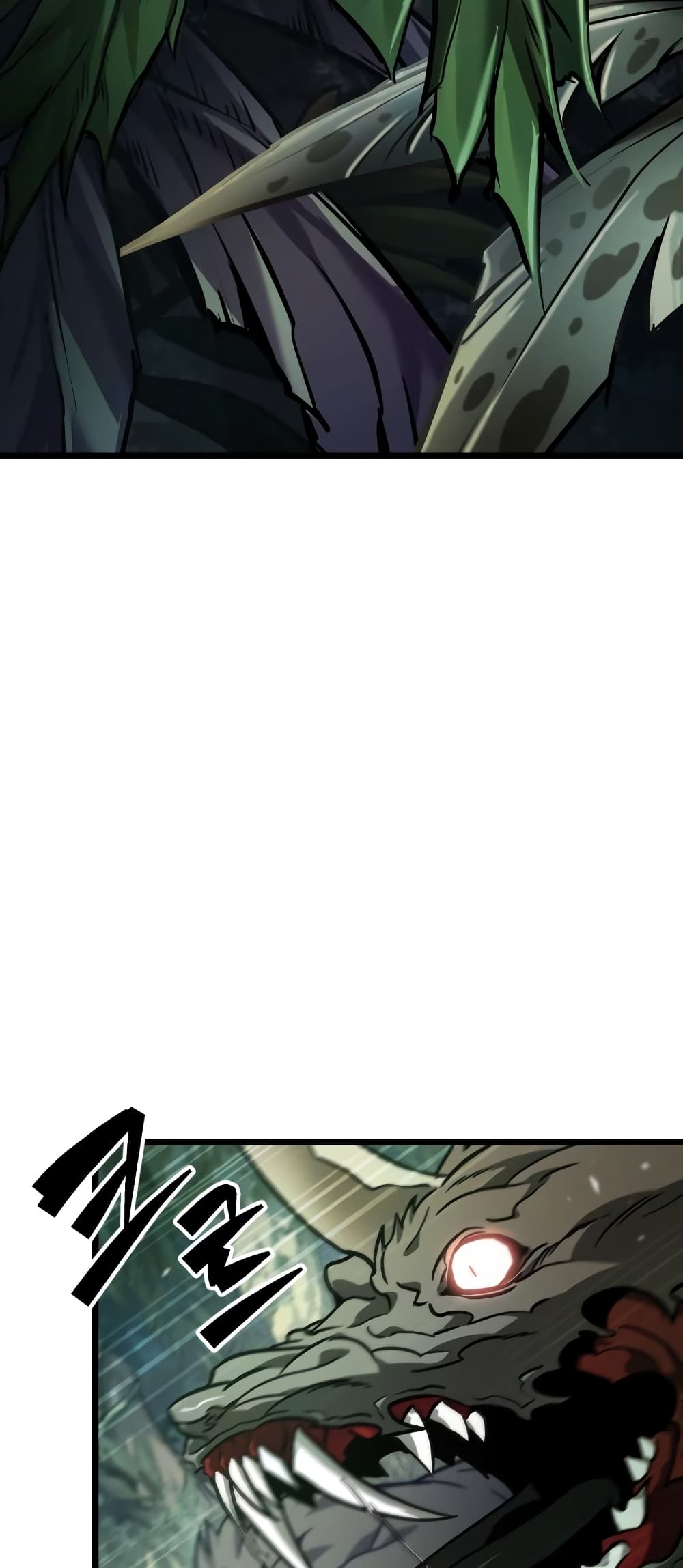 The World After the end โลกหลังการล่มสลาย ตอนที่ 9 page 55