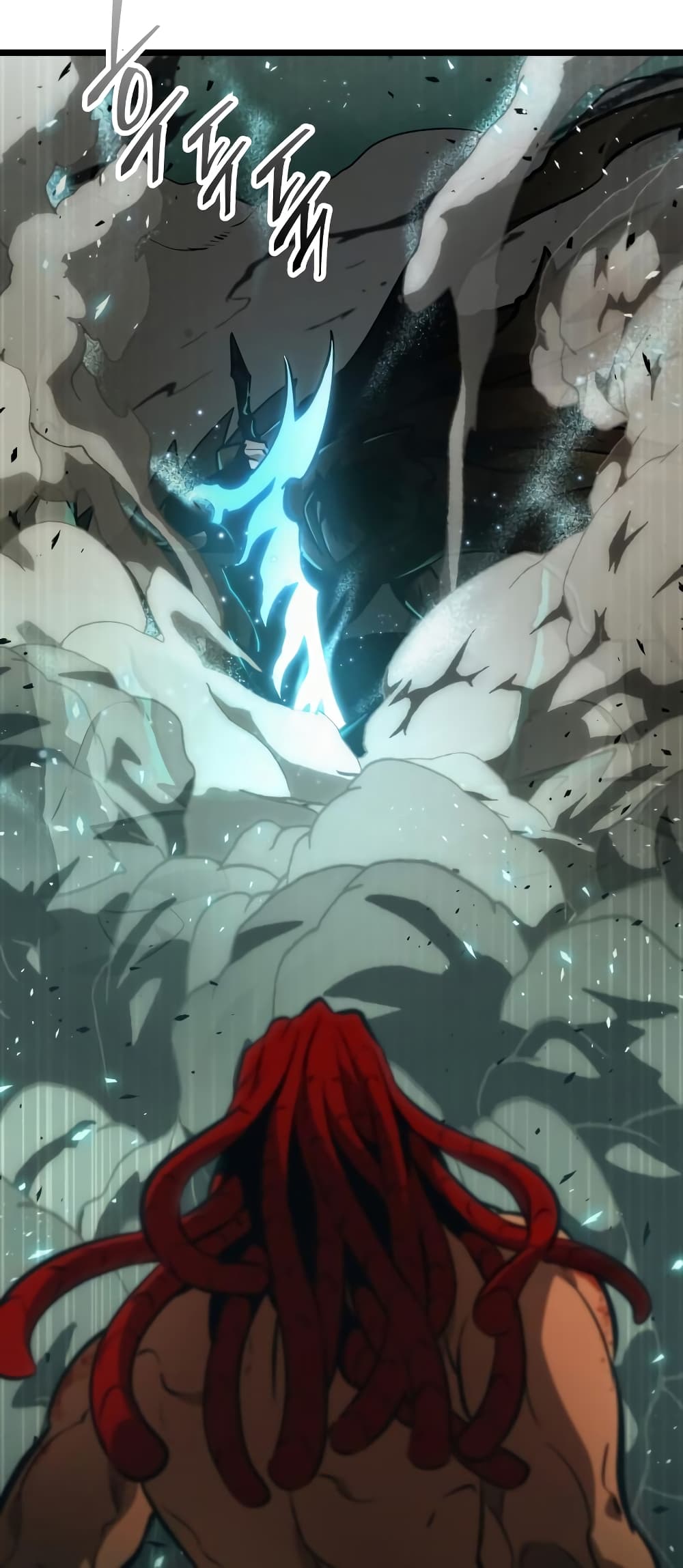 The World After the end โลกหลังการล่มสลาย ตอนที่ 9 page 82