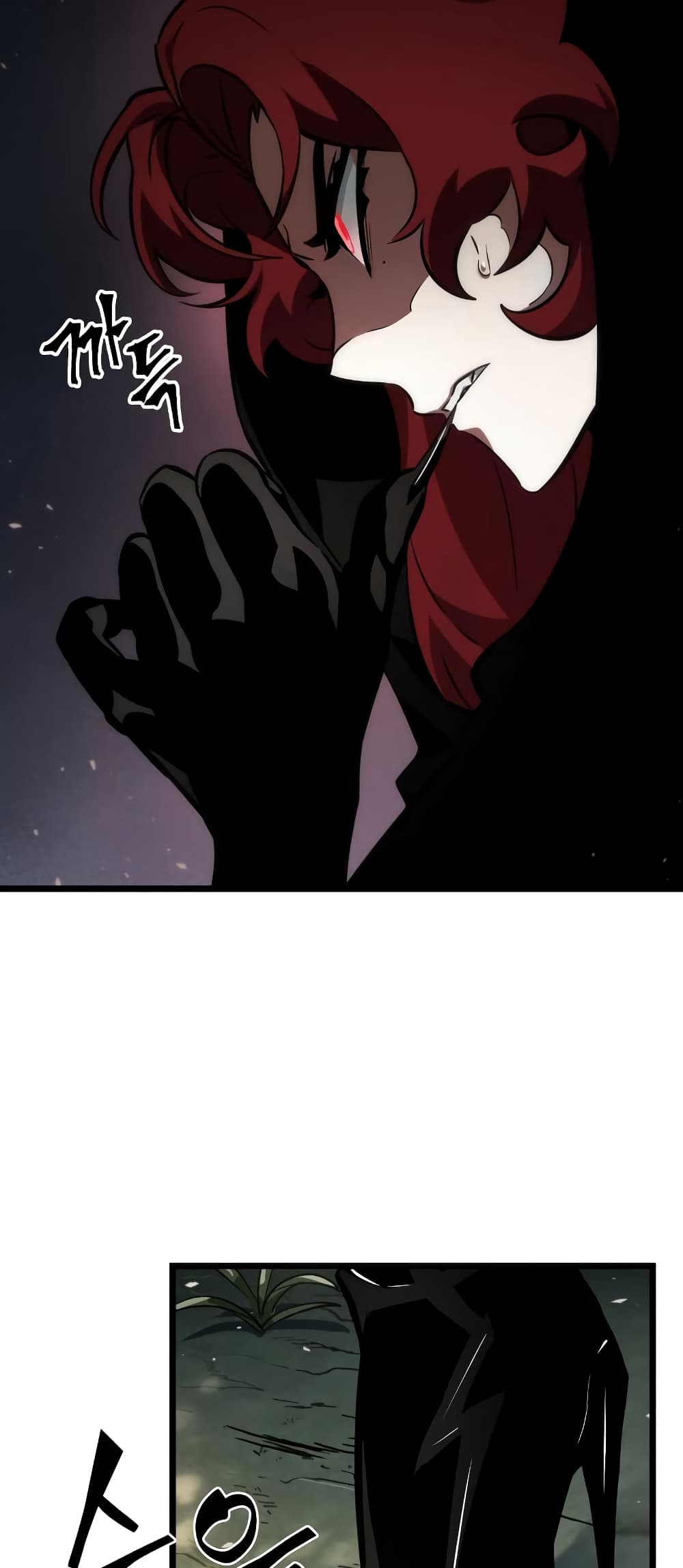 The World After the end โลกหลังการล่มสลาย ตอนที่ 9 page 91