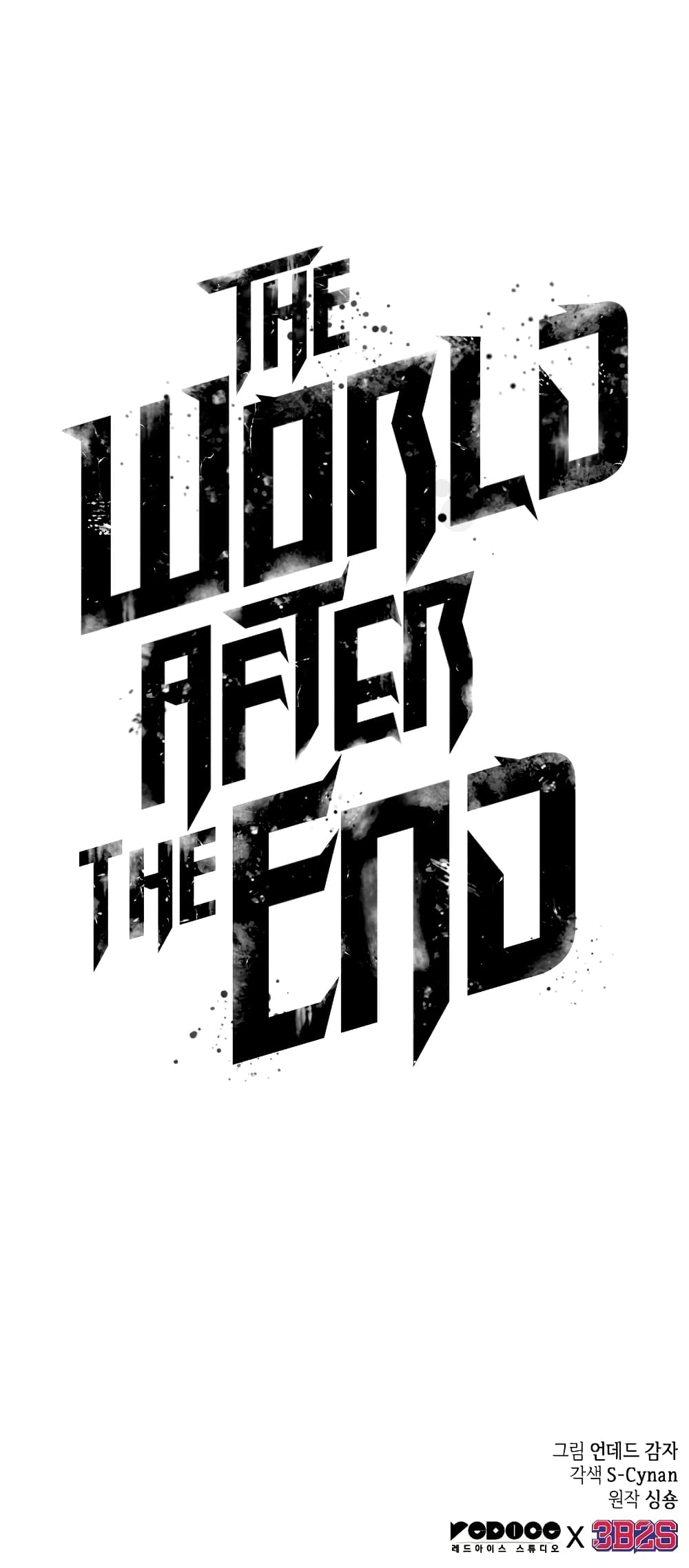 The World After the end โลกหลังการล่มสลาย ตอนที่ 9 page 100