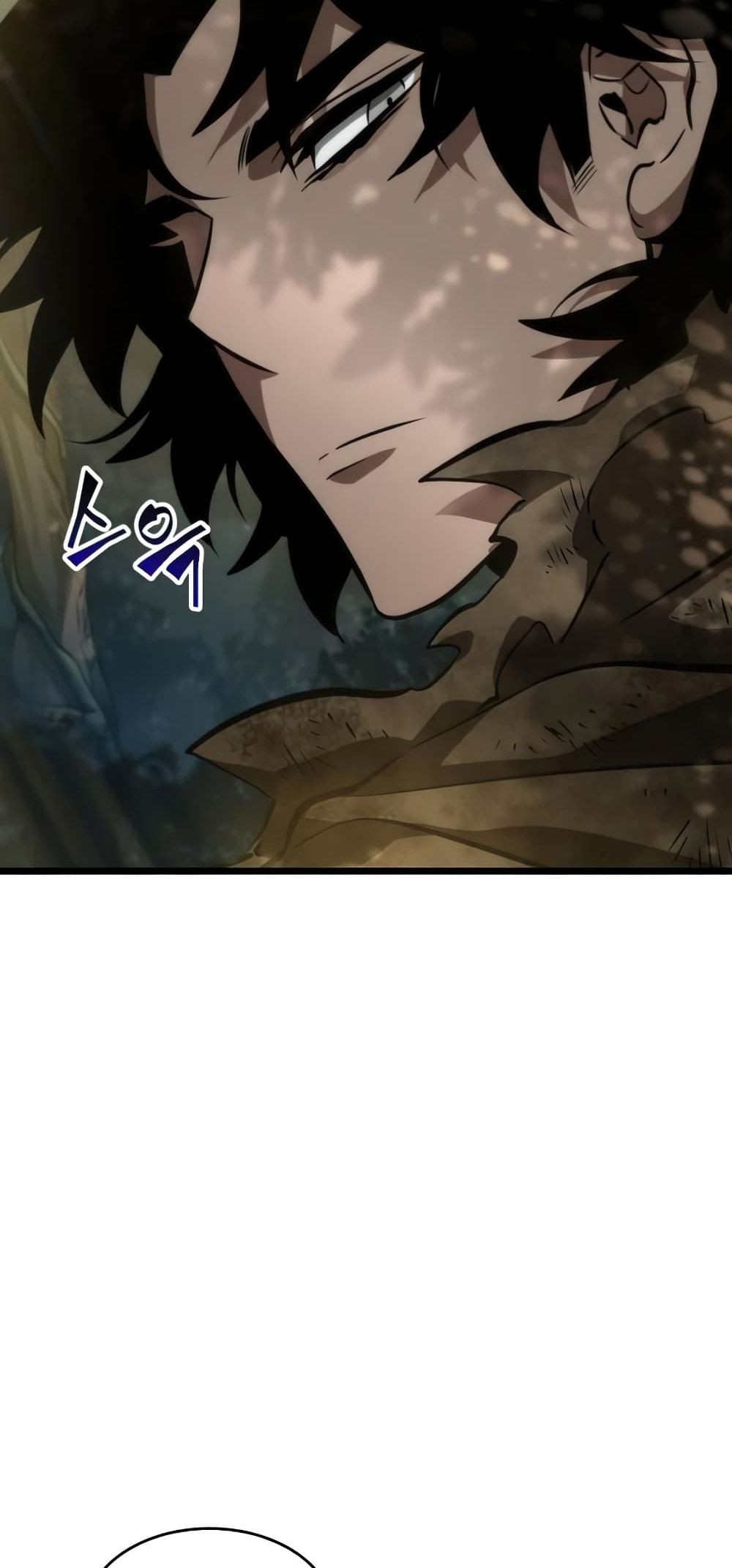 The World After the end โลกหลังการล่มสลาย ตอนที่ 10 page 20