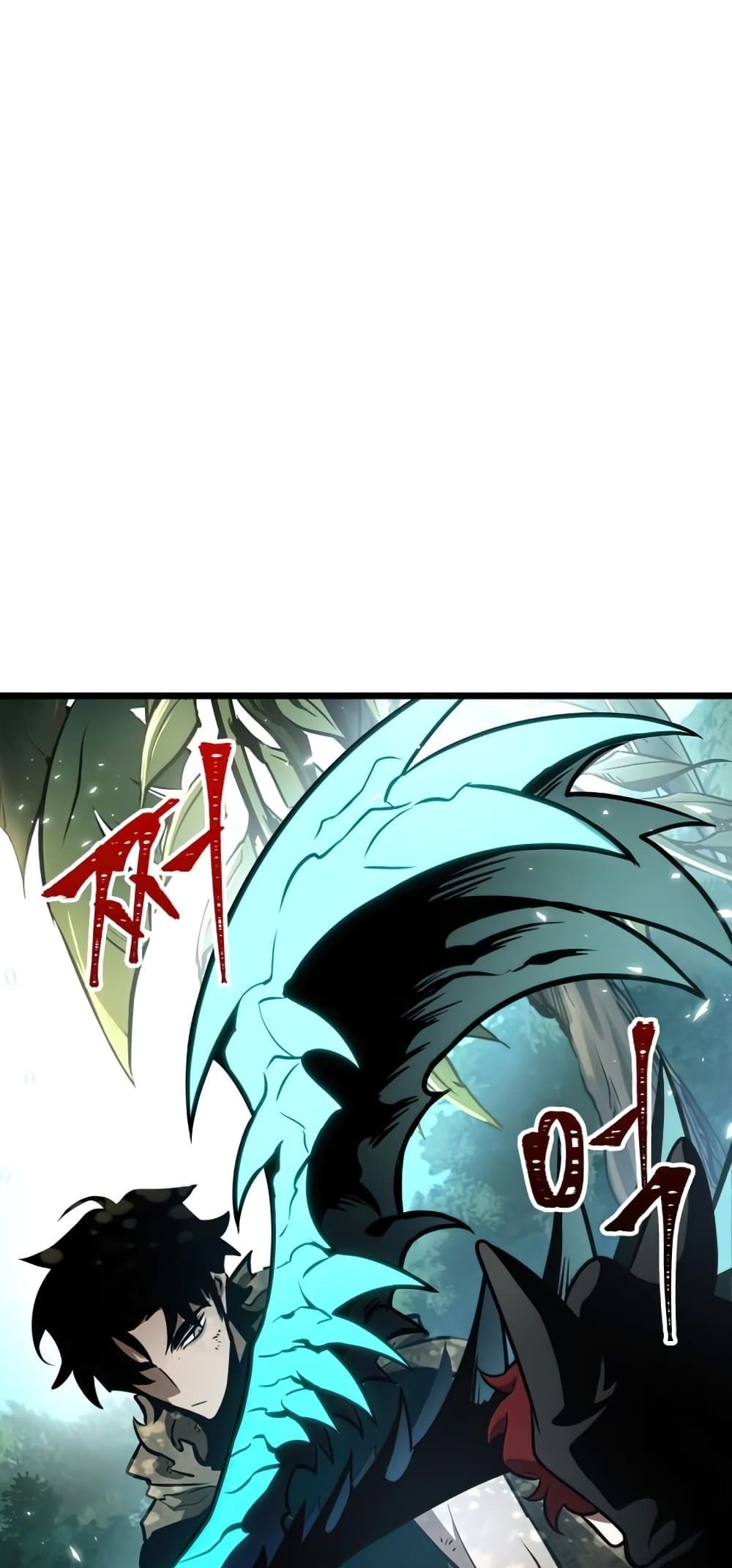 The World After the end โลกหลังการล่มสลาย ตอนที่ 10 page 42