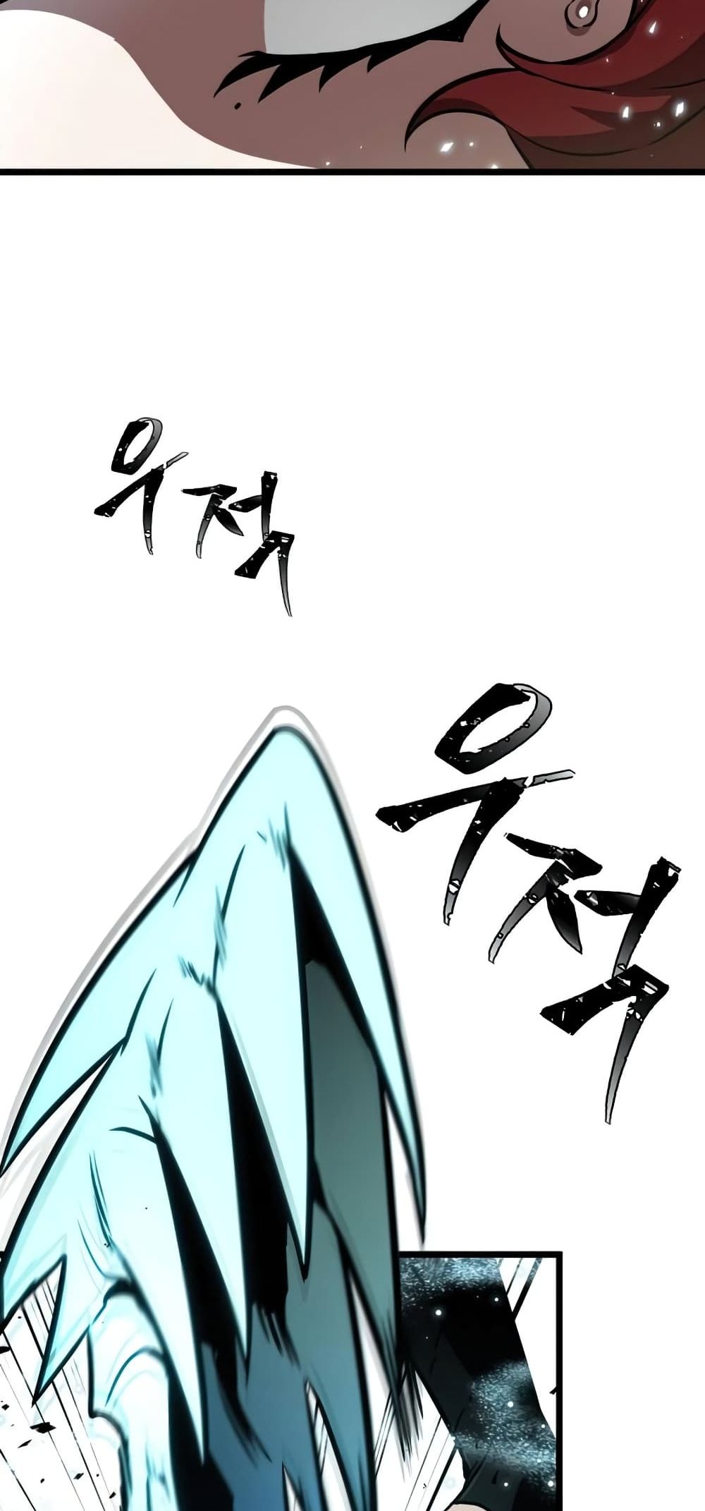 The World After the end โลกหลังการล่มสลาย ตอนที่ 10 page 44