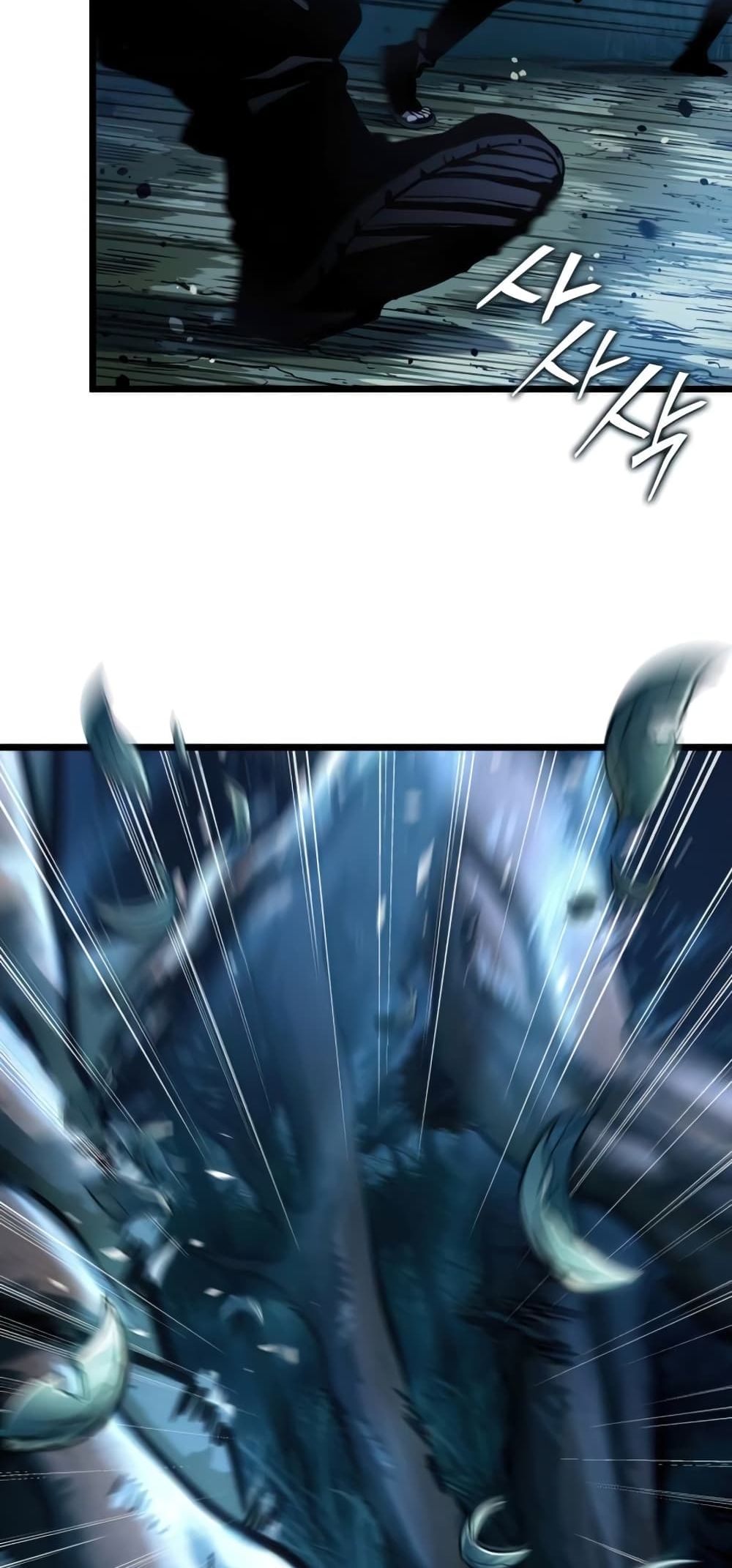 The World After the end โลกหลังการล่มสลาย ตอนที่ 10 page 73