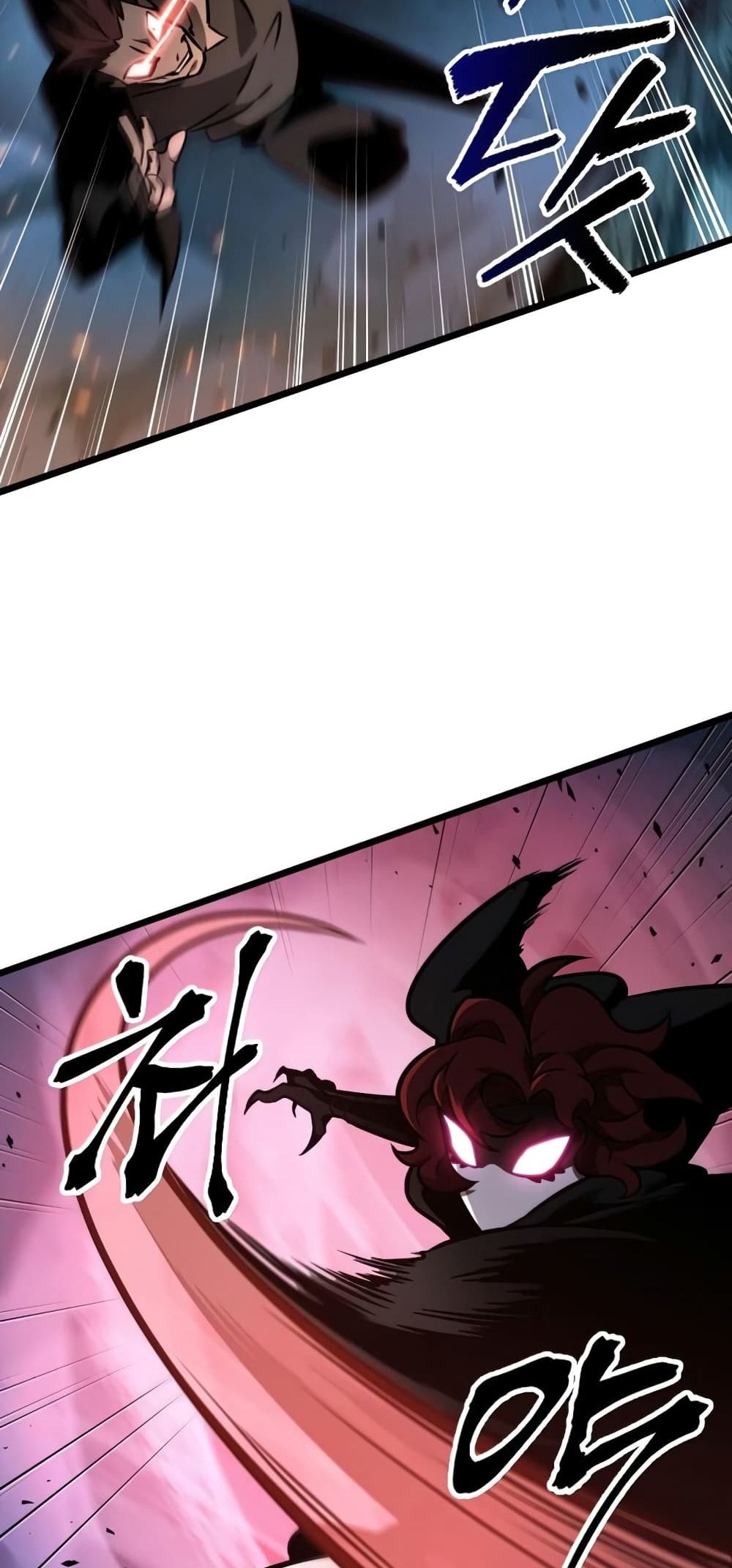 The World After the end โลกหลังการล่มสลาย ตอนที่ 10 page 86