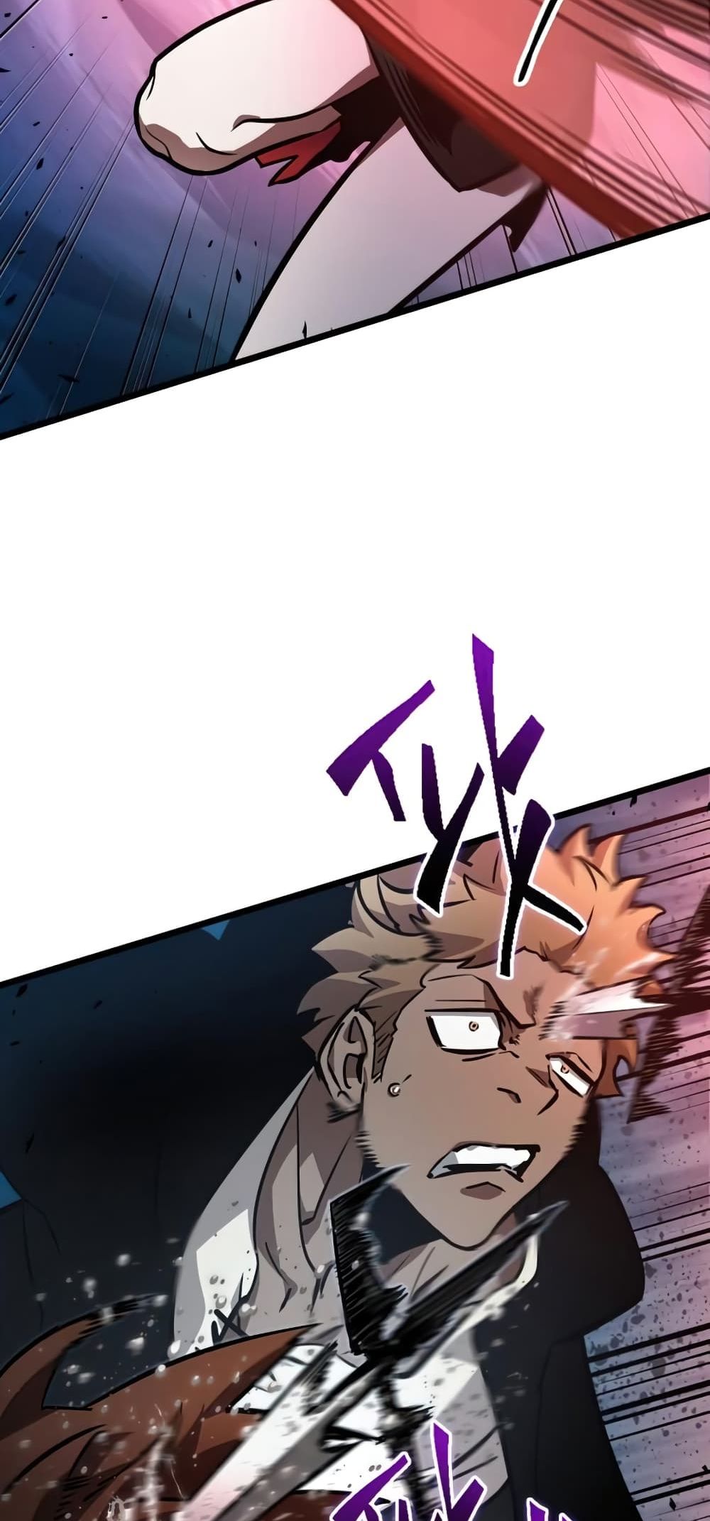 The World After the end โลกหลังการล่มสลาย ตอนที่ 10 page 87