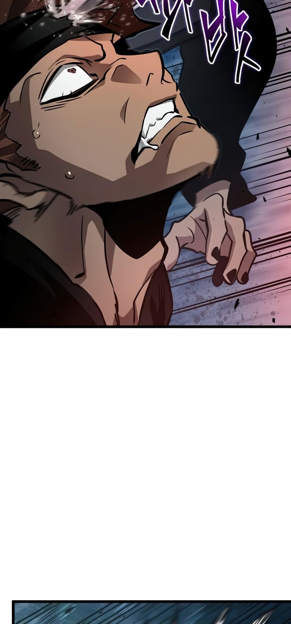 The World After the end โลกหลังการล่มสลาย ตอนที่ 10 page 88