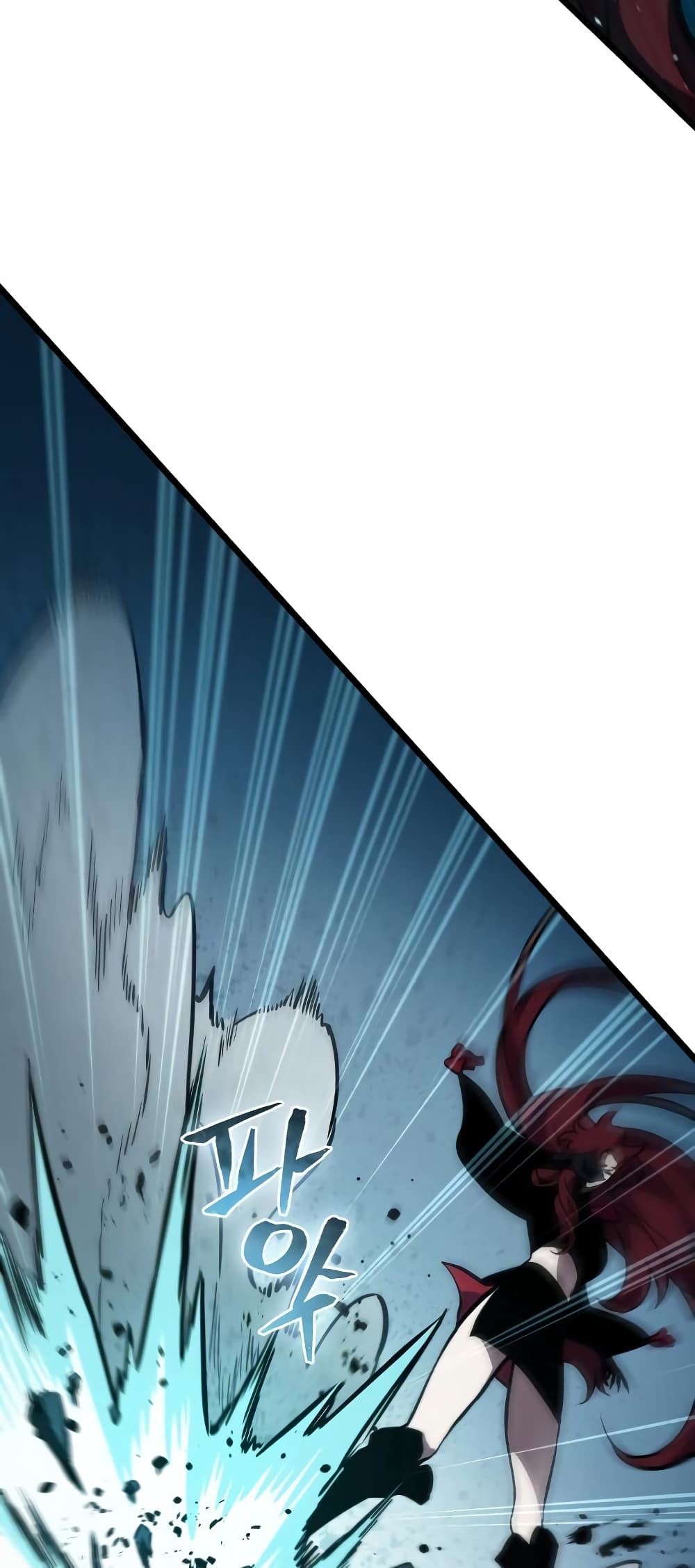 The World After the end โลกหลังการล่มสลาย ตอนที่ 11 page 51