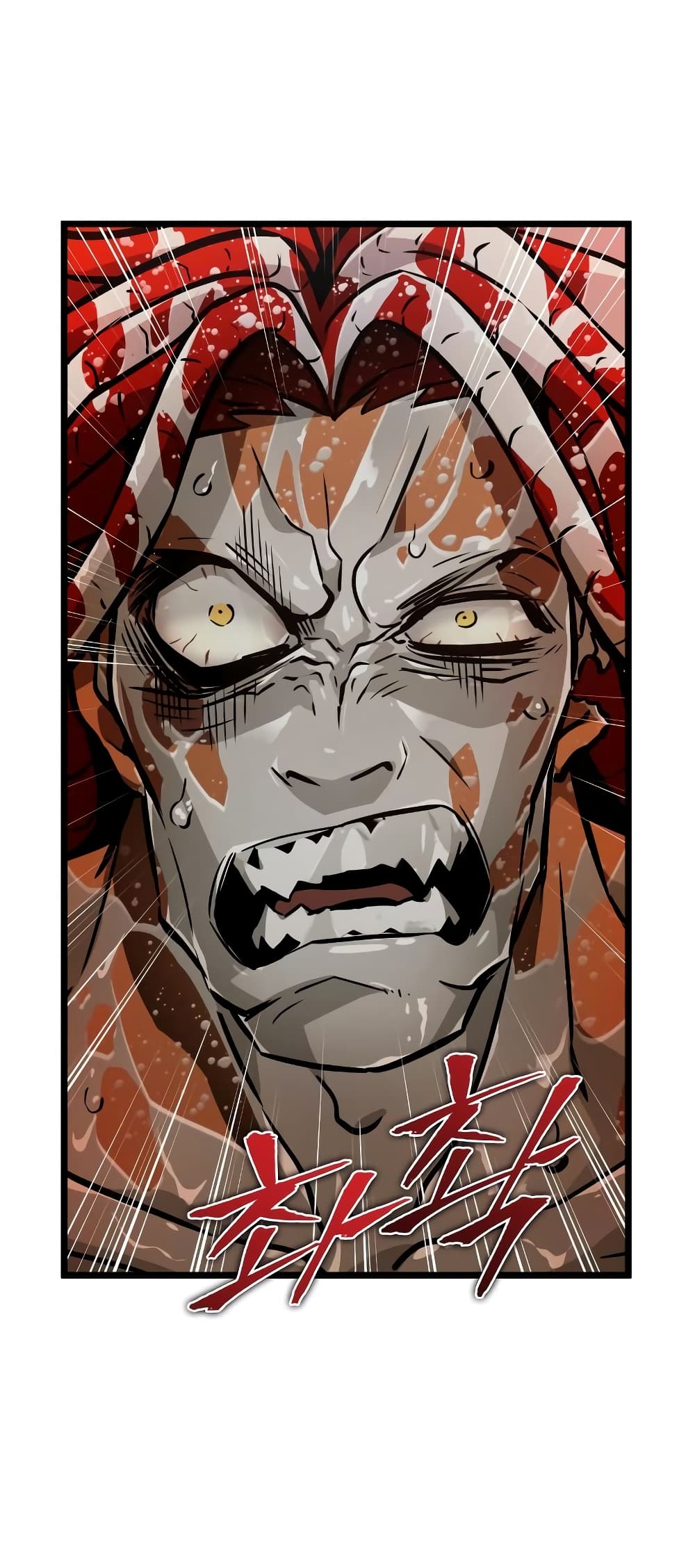 The World After the end โลกหลังการล่มสลาย ตอนที่ 11 page 65