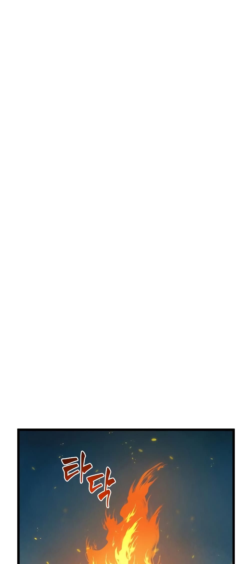 The World After the end โลกหลังการล่มสลาย ตอนที่ 11 page 88