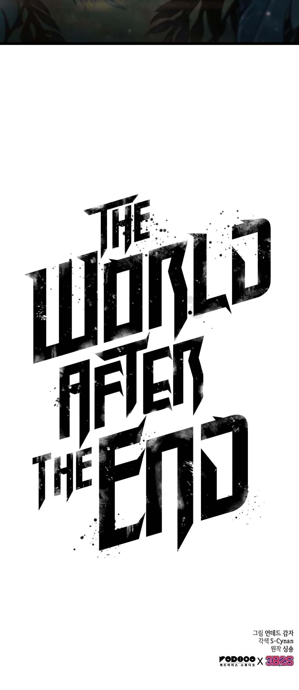 The World After the end โลกหลังการล่มสลาย ตอนที่ 11 page 100
