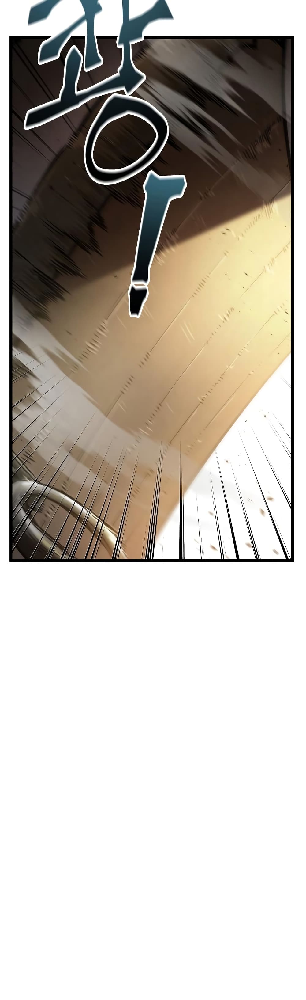 The World After the end โลกหลังการล่มสลาย ตอนที่ 15 page 21