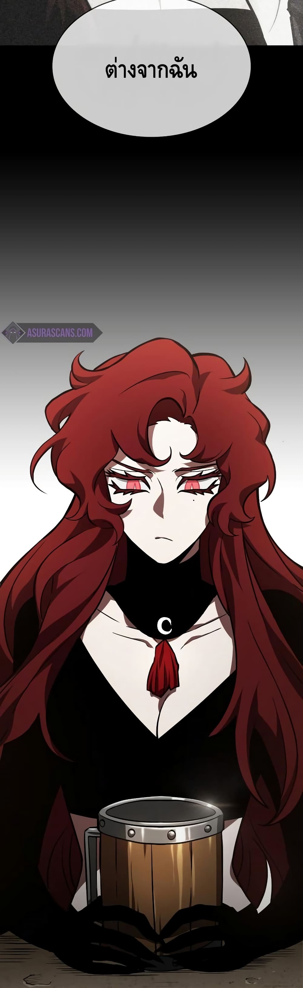 The World After the end โลกหลังการล่มสลาย ตอนที่ 15 page 39