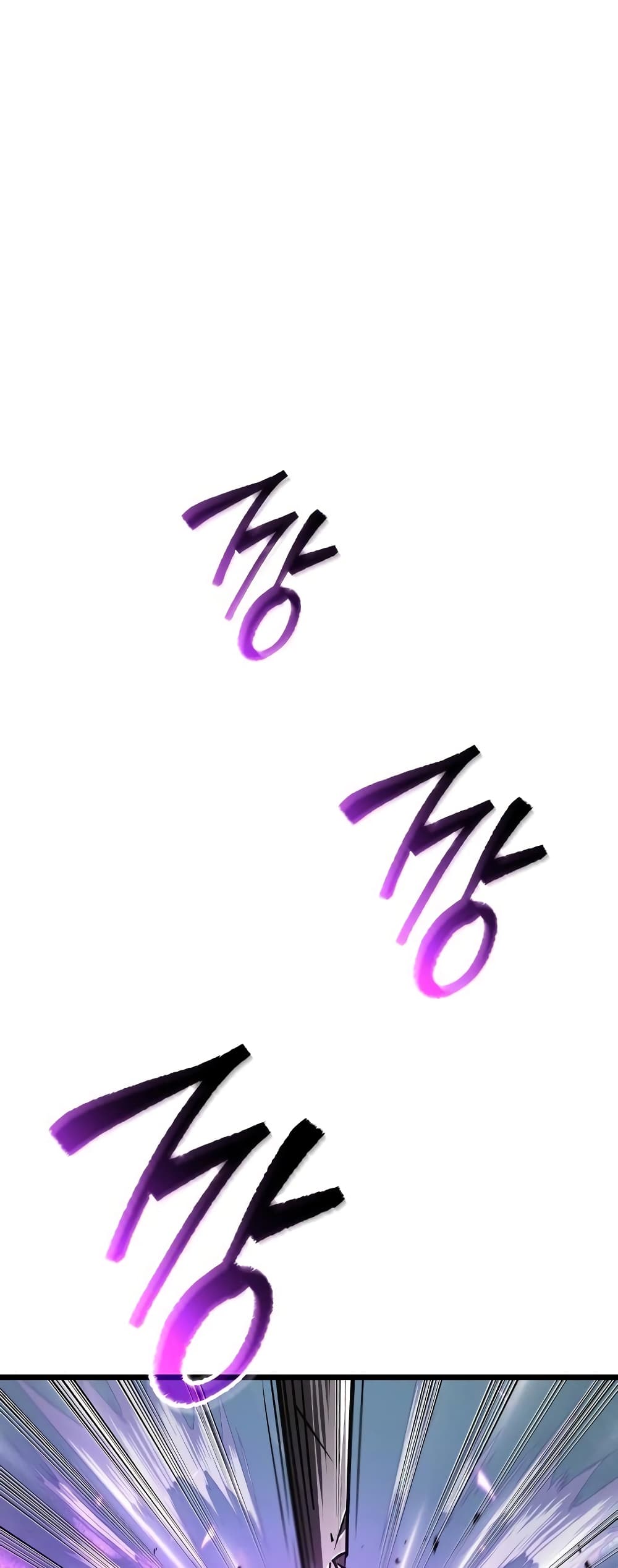 The World After the end โลกหลังการล่มสลาย ตอนที่ 16 page 1