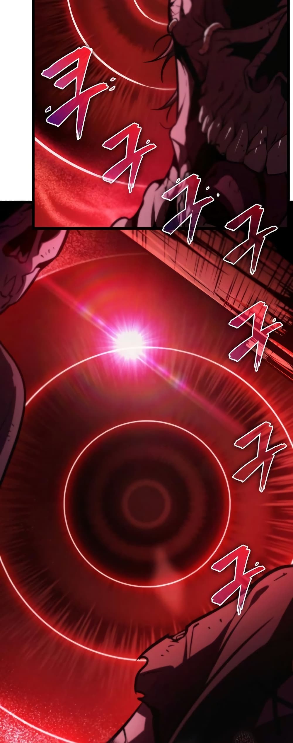 The World After the end โลกหลังการล่มสลาย ตอนที่ 16 page 23