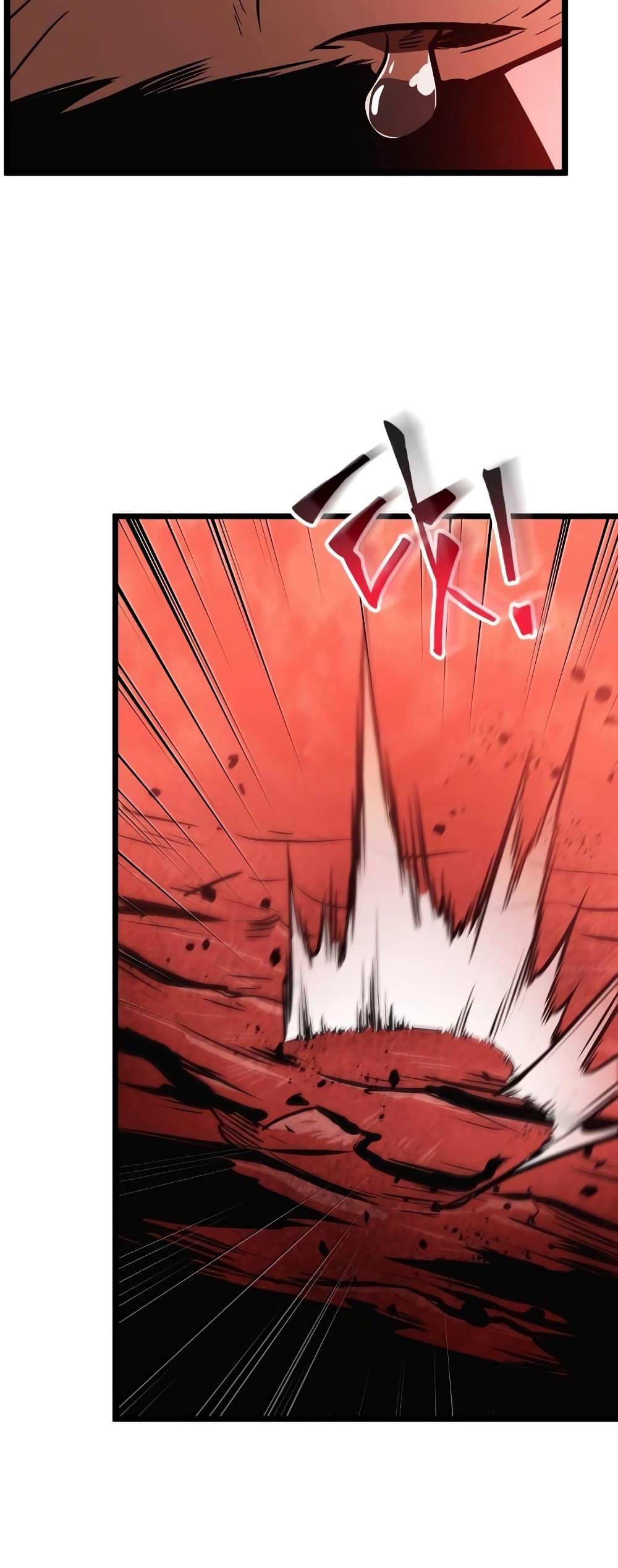 The World After the end โลกหลังการล่มสลาย ตอนที่ 16 page 25