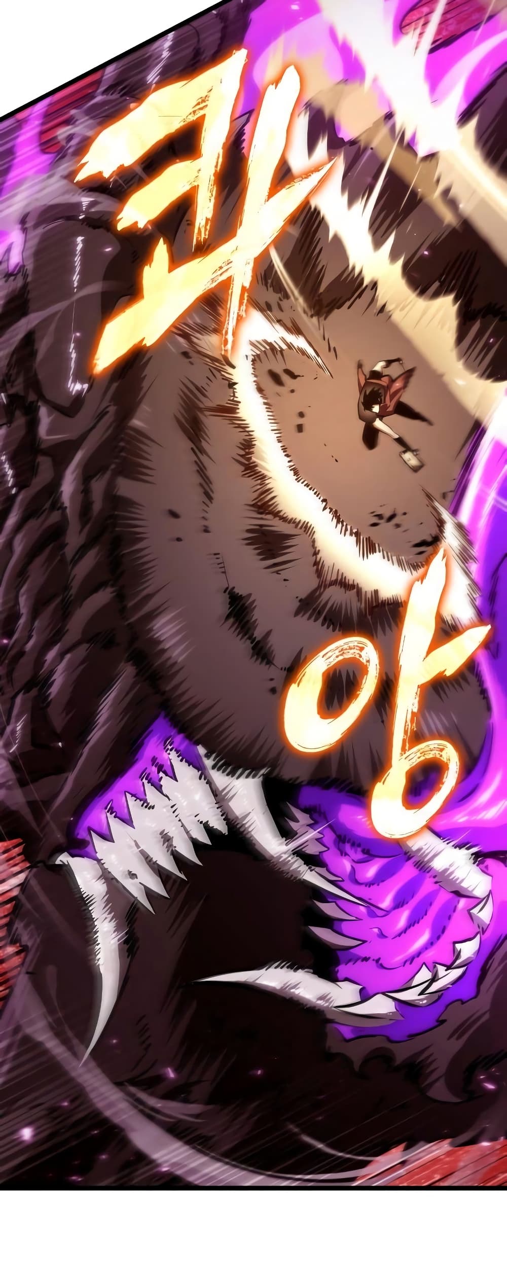 The World After the end โลกหลังการล่มสลาย ตอนที่ 16 page 35