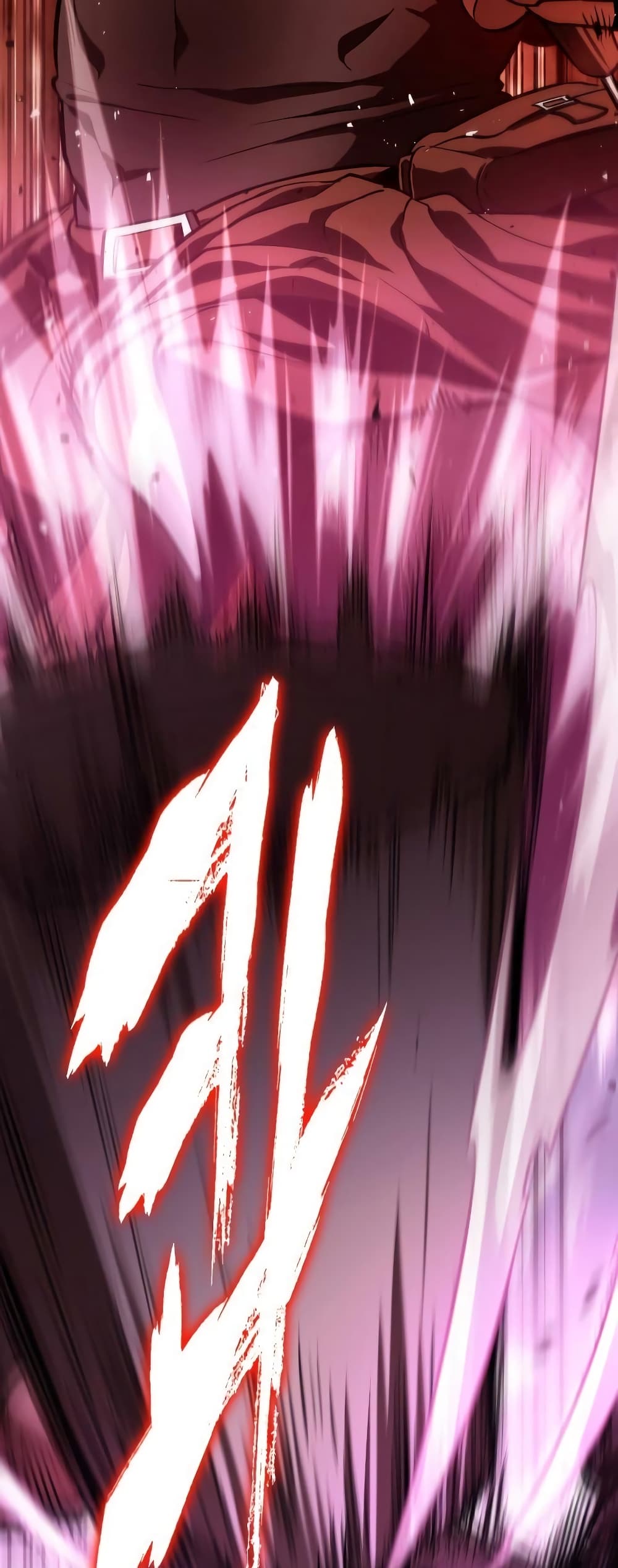 The World After the end โลกหลังการล่มสลาย ตอนที่ 16 page 82