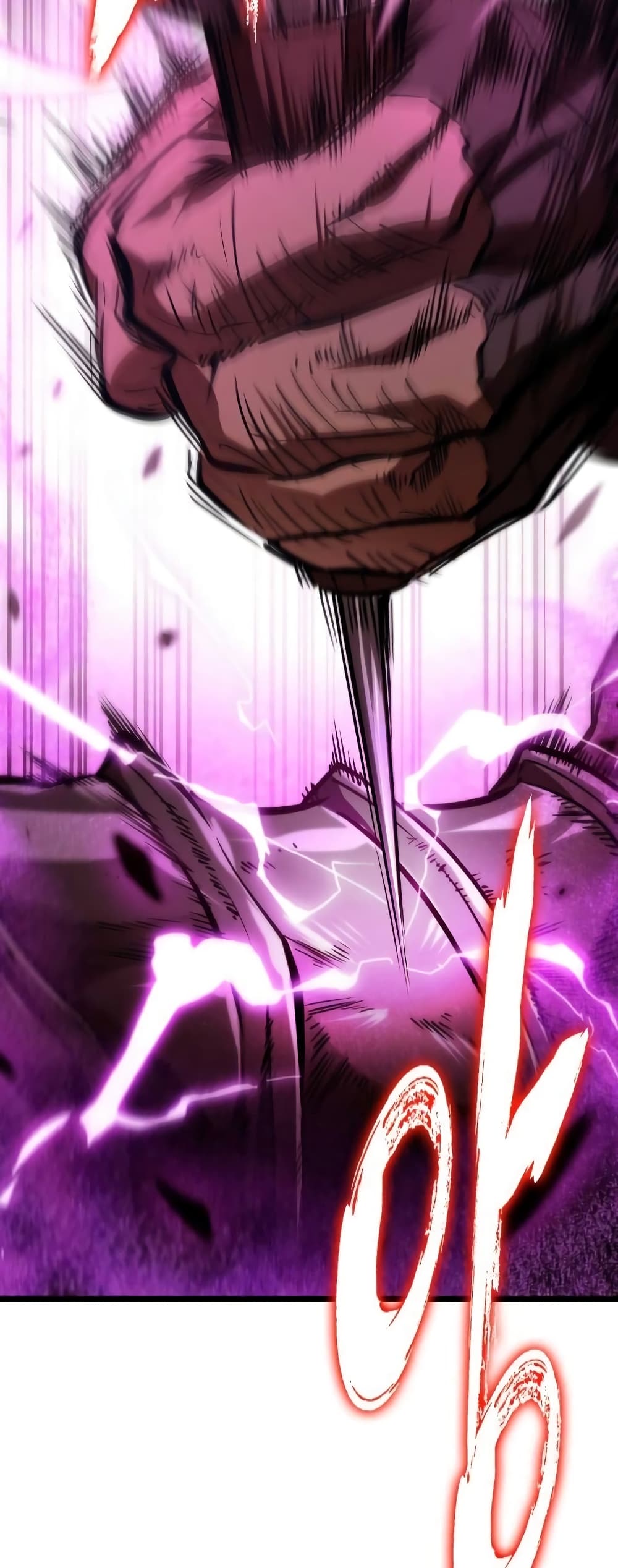 The World After the end โลกหลังการล่มสลาย ตอนที่ 16 page 83