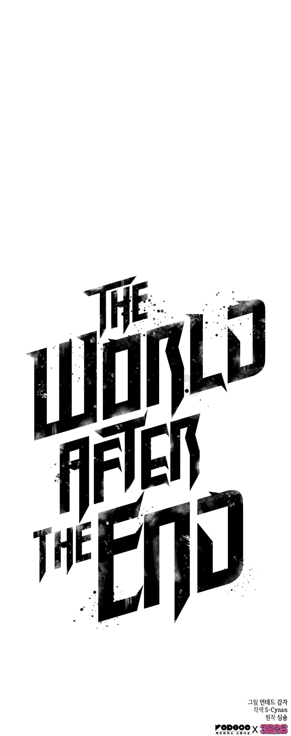 The World After the end โลกหลังการล่มสลาย ตอนที่ 16 page 100