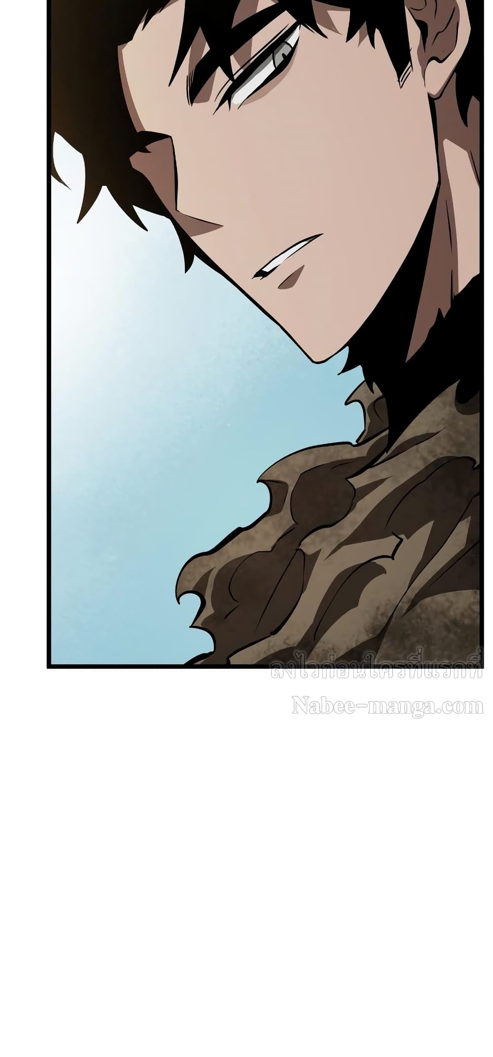 The World After the end โลกหลังการล่มสลาย ตอนที่ 17 page 8