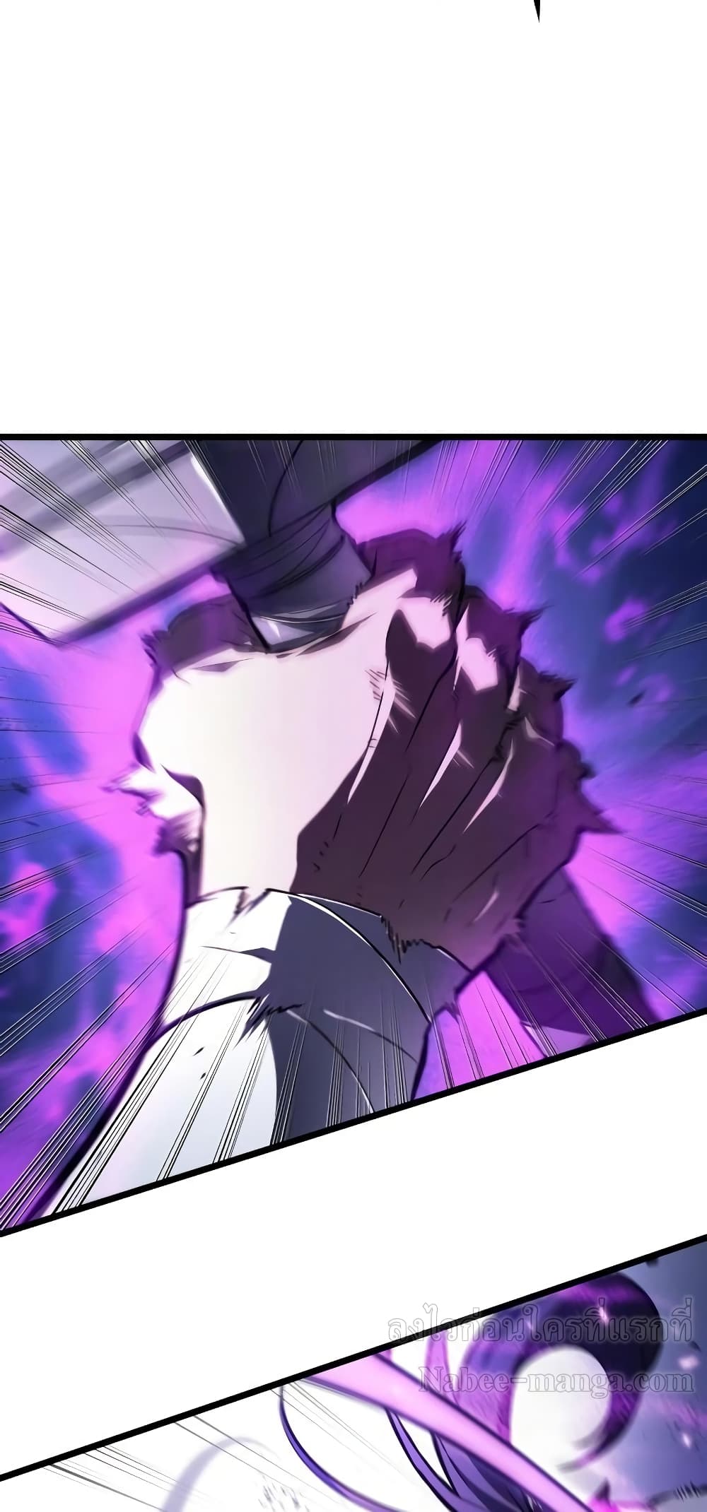 The World After the end โลกหลังการล่มสลาย ตอนที่ 17 page 68