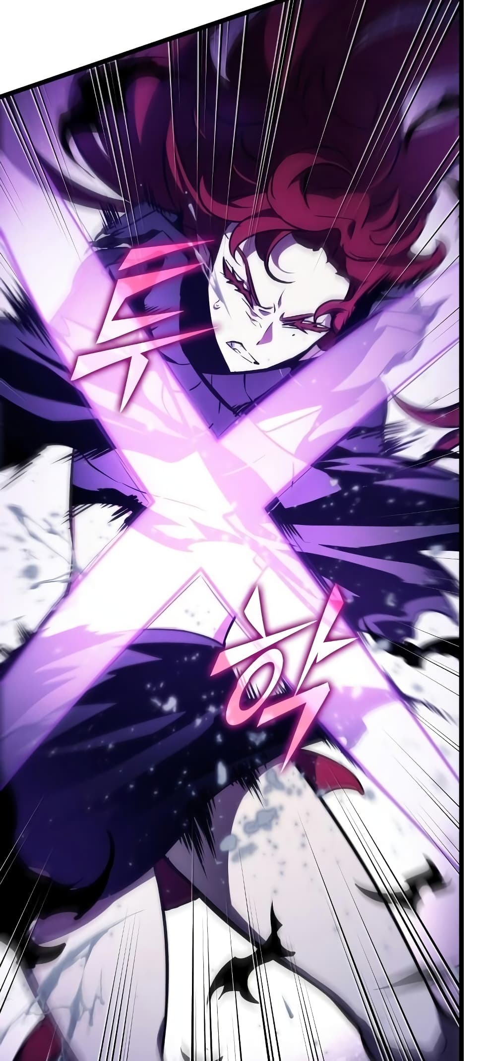 The World After the end โลกหลังการล่มสลาย ตอนที่ 17 page 71