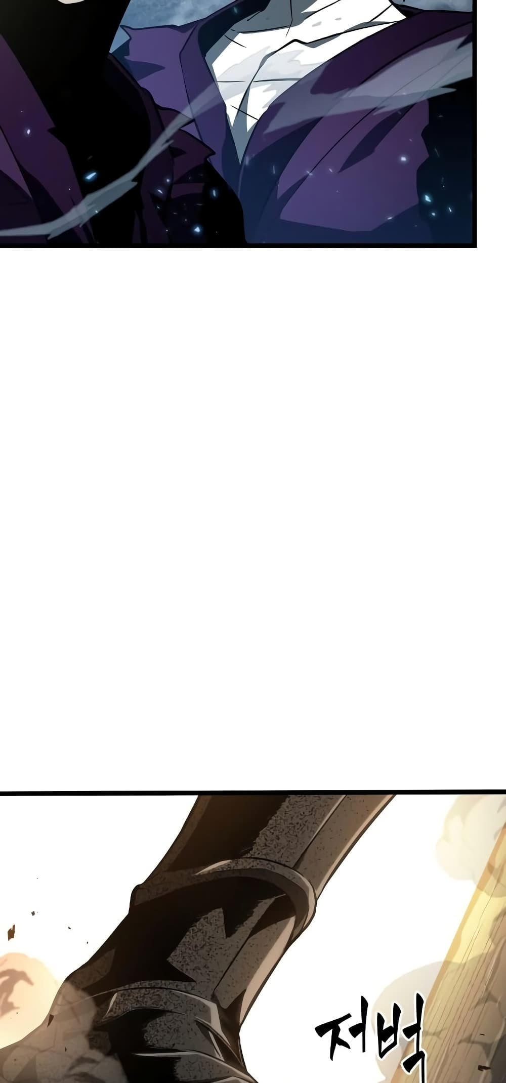 The World After the end โลกหลังการล่มสลาย ตอนที่ 17 page 92