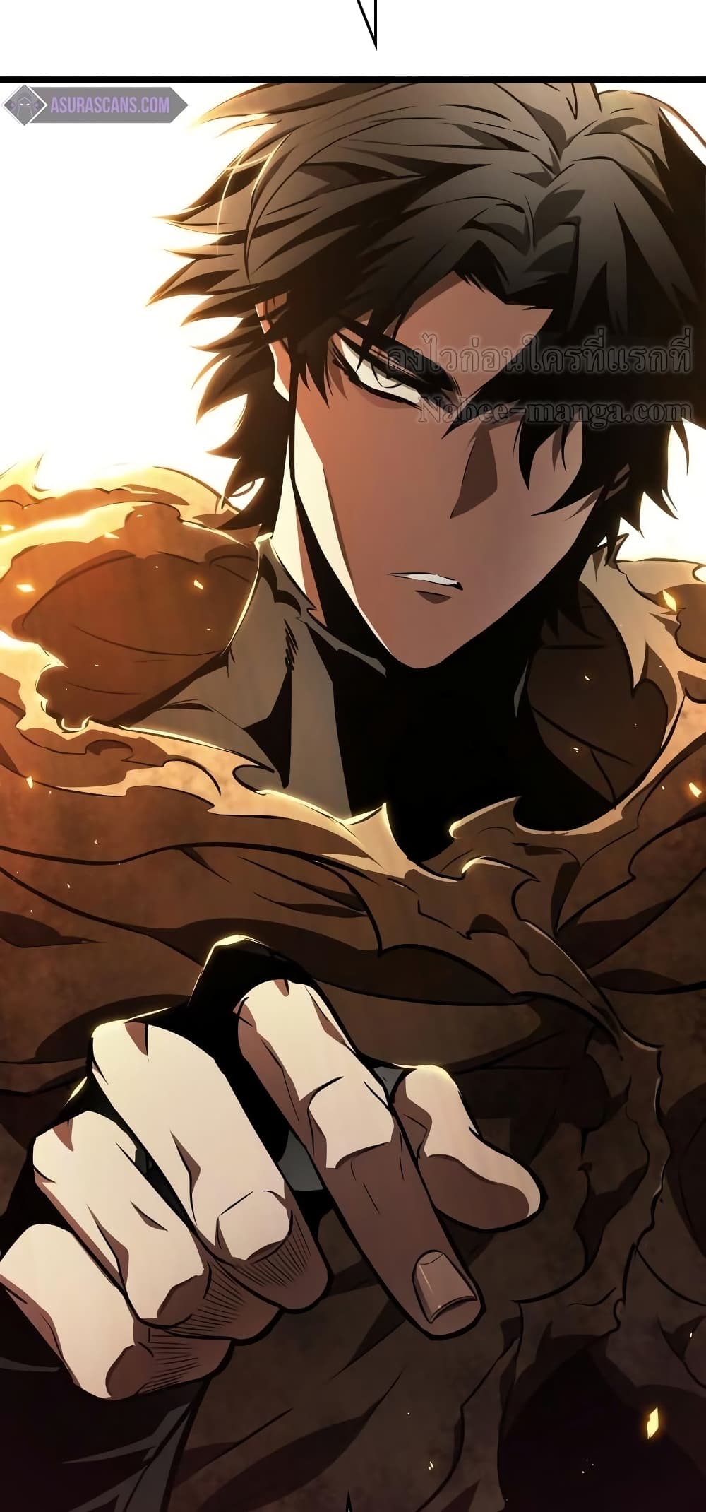 The World After the end โลกหลังการล่มสลาย ตอนที่ 17 page 99