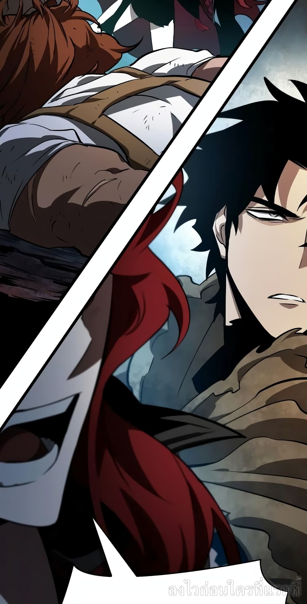 The World After the end โลกหลังการล่มสลาย ตอนที่ 18 page 23