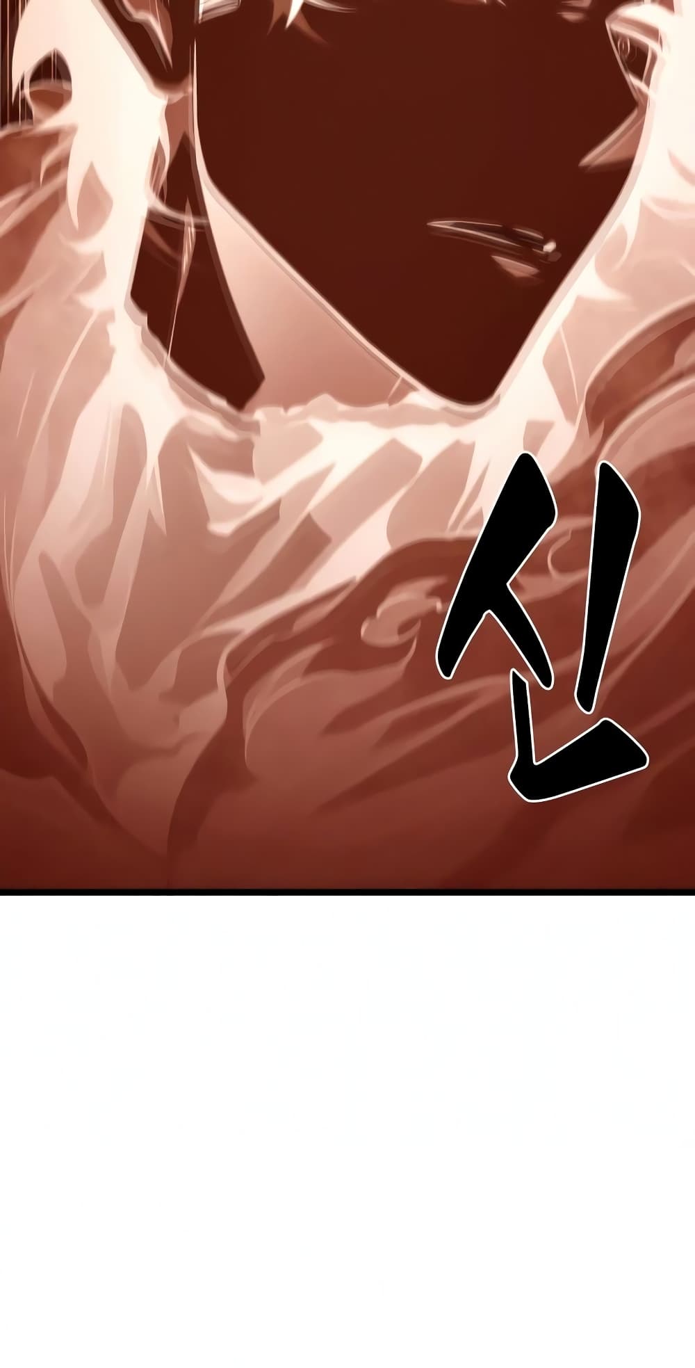 The World After the end โลกหลังการล่มสลาย ตอนที่ 18 page 30