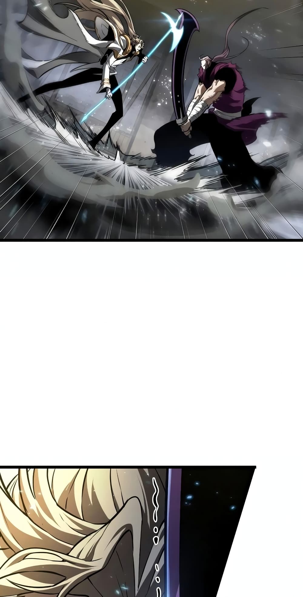 The World After the end โลกหลังการล่มสลาย ตอนที่ 18 page 60