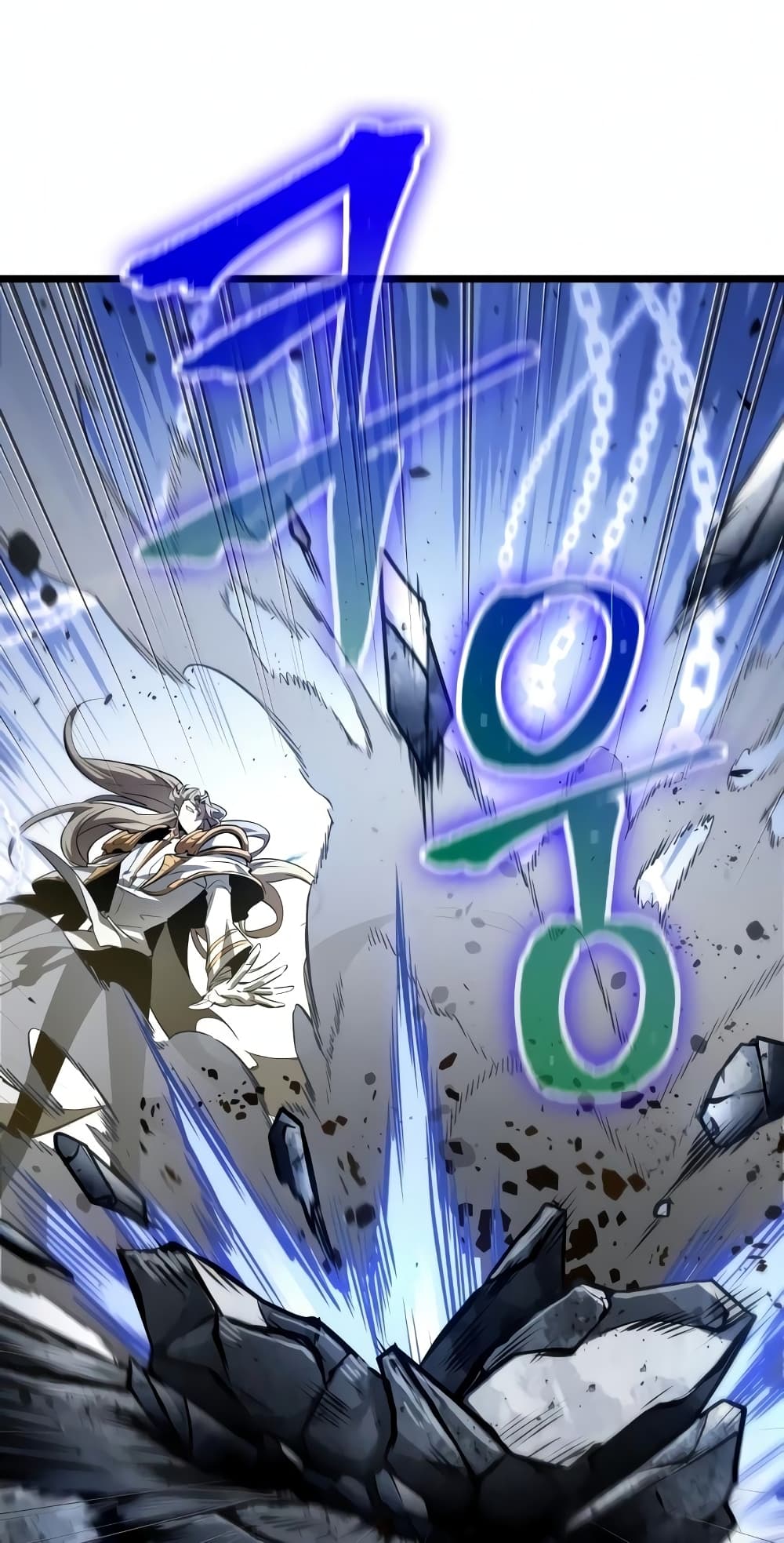 The World After the end โลกหลังการล่มสลาย ตอนที่ 18 page 67