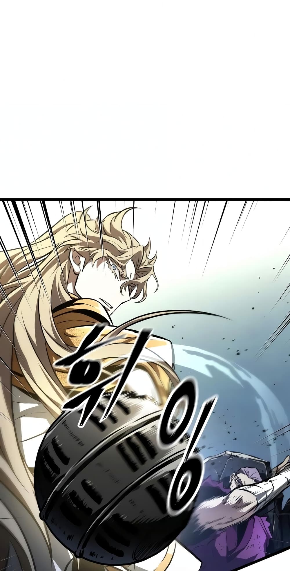 The World After the end โลกหลังการล่มสลาย ตอนที่ 18 page 73